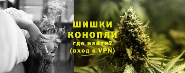 соль курить ск Арсеньев