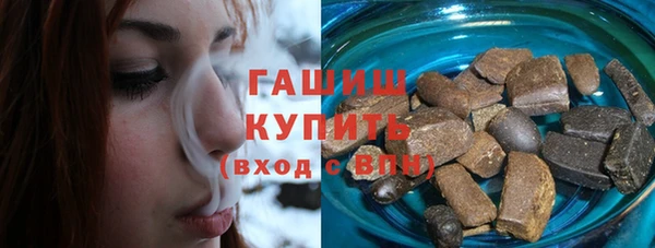 экстази Аркадак