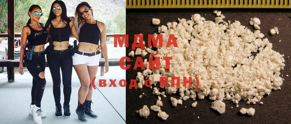 экстази Аркадак