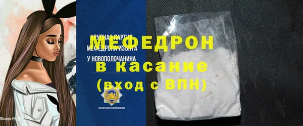 соль курить ск Арсеньев