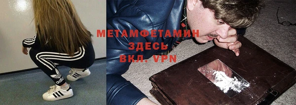 экстази Аркадак